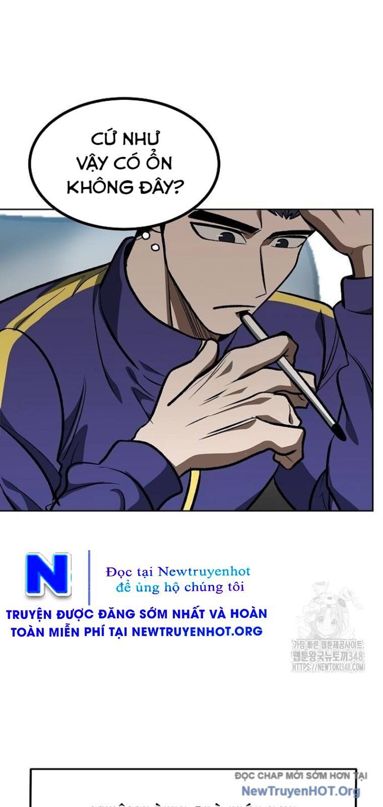 page_12