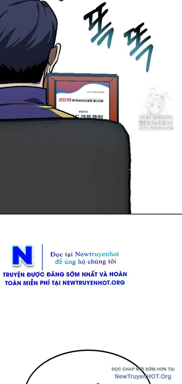 page_18
