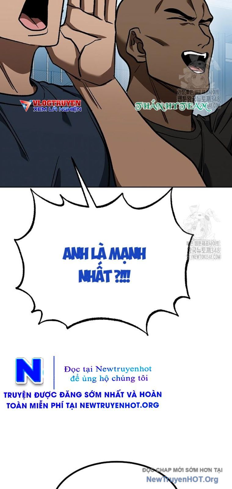 page_17