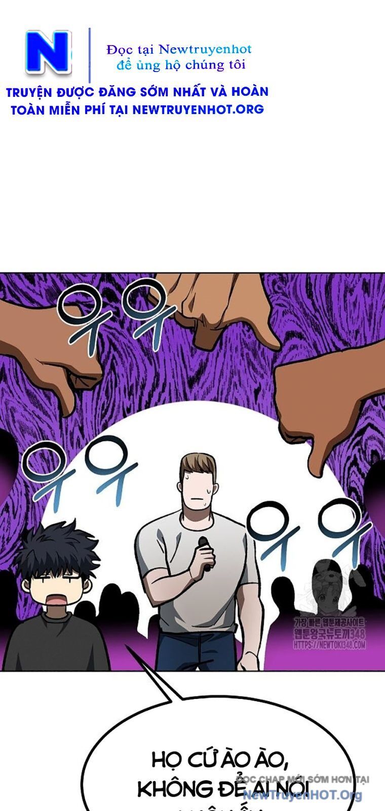page_19