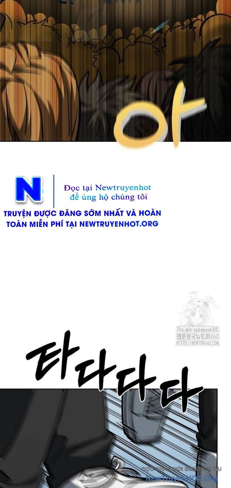 page_19