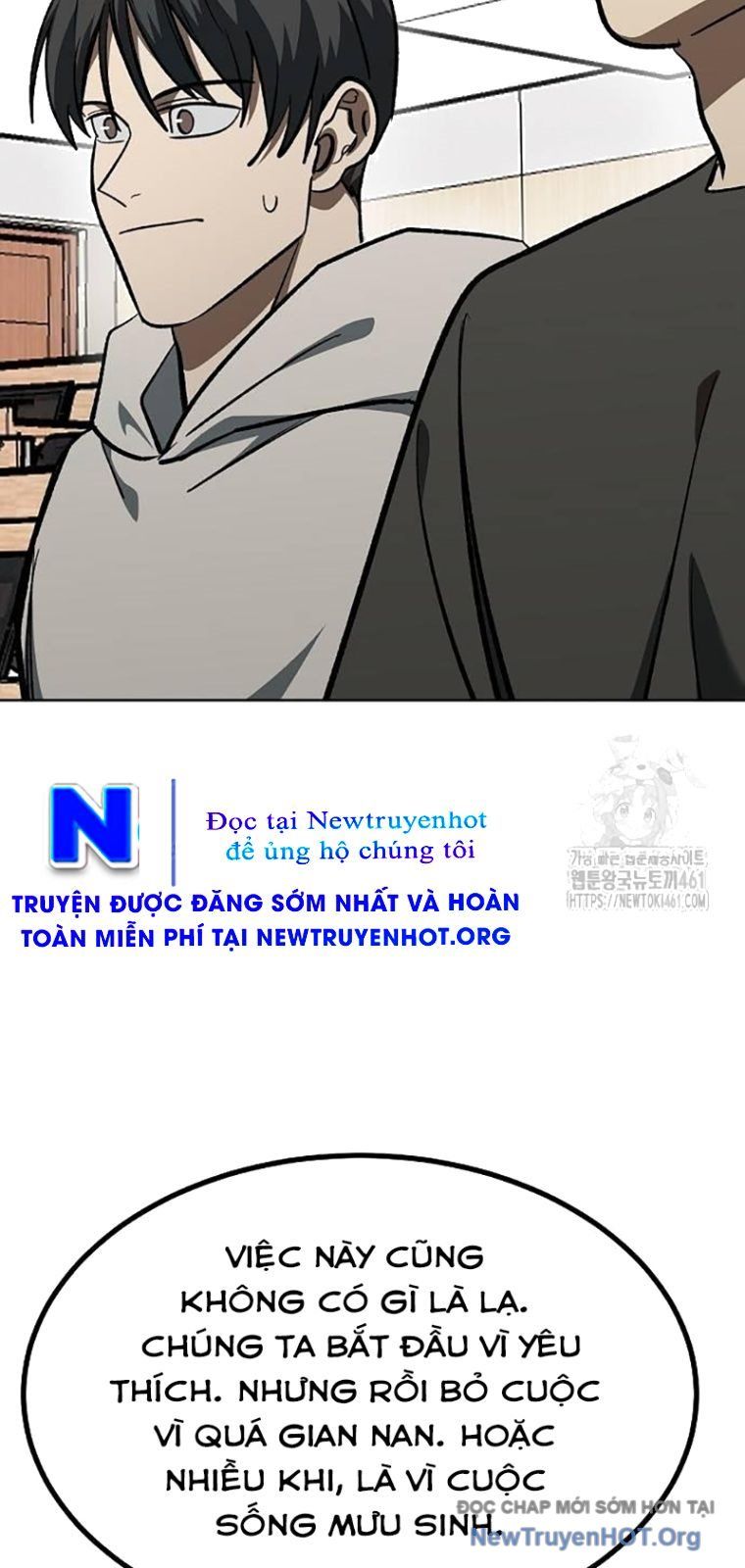 page_71