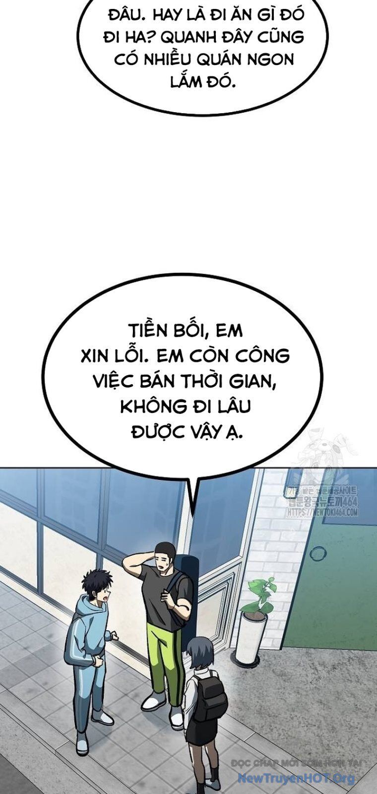 page_51