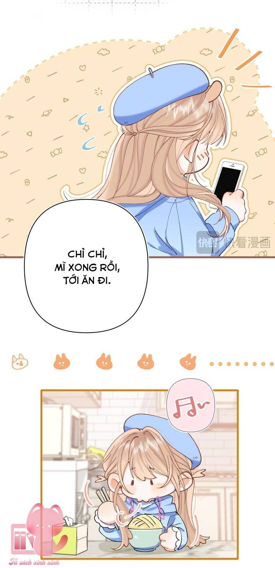 page_17