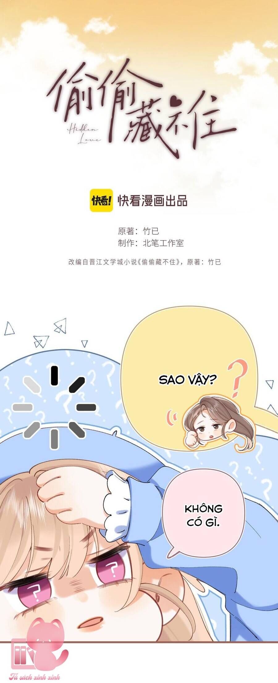 page_4