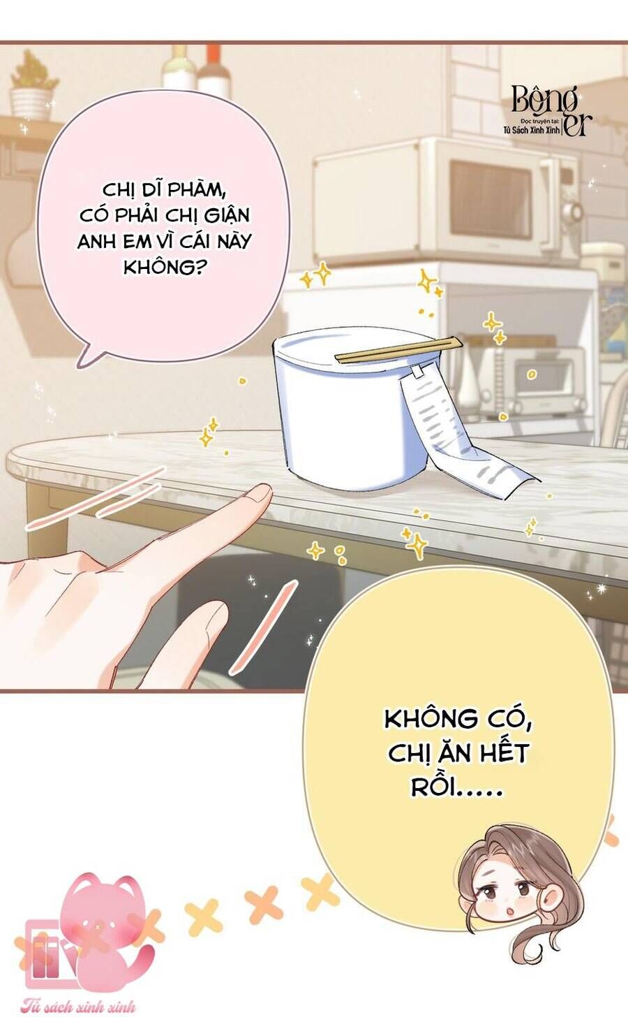 page_5