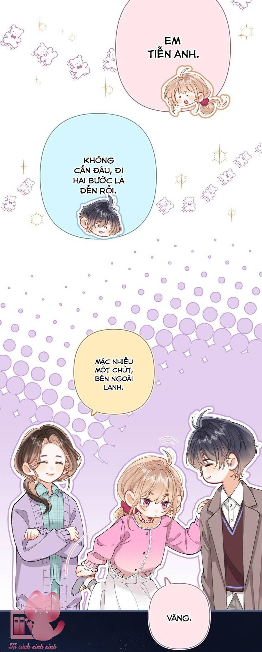 page_11