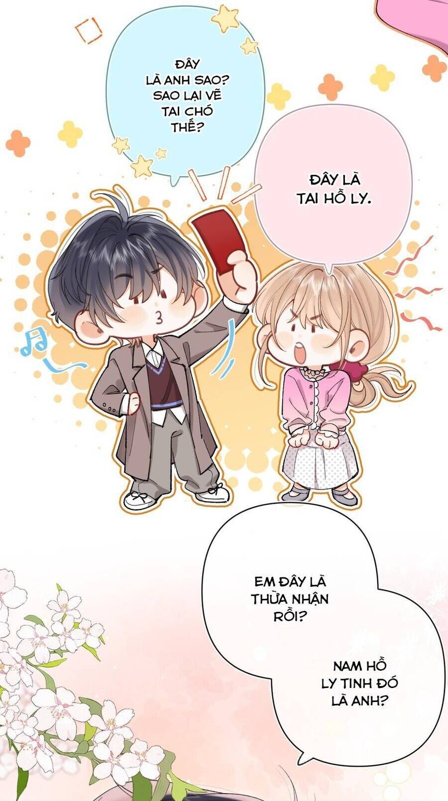 page_16