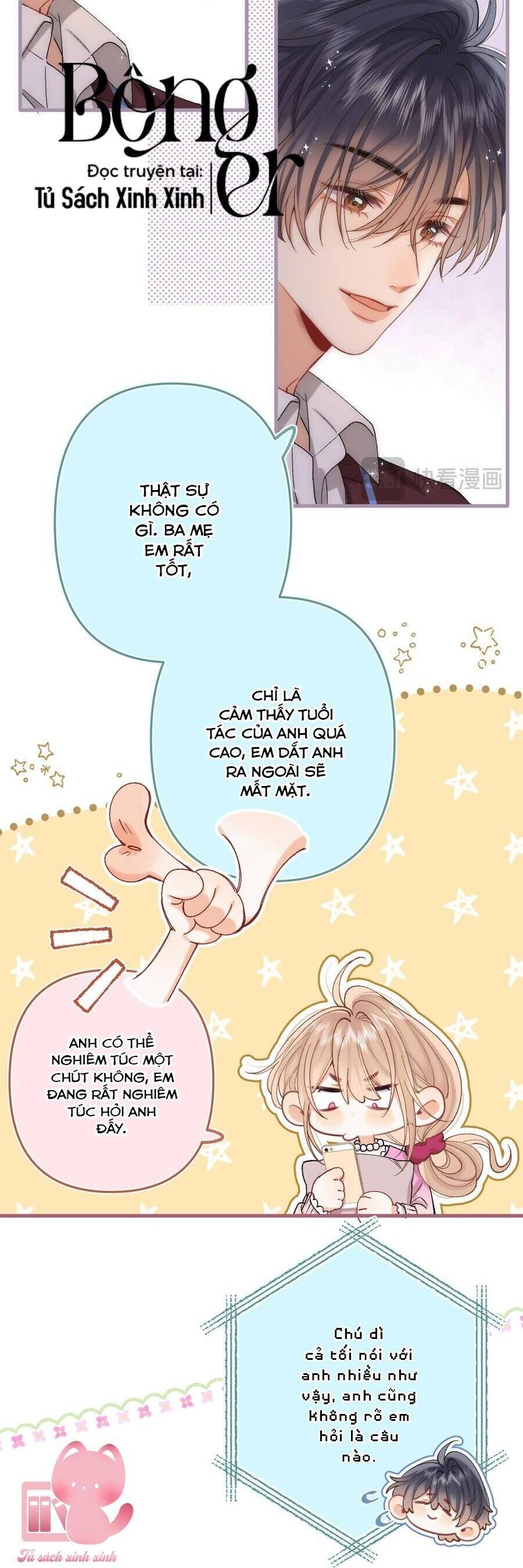 page_13