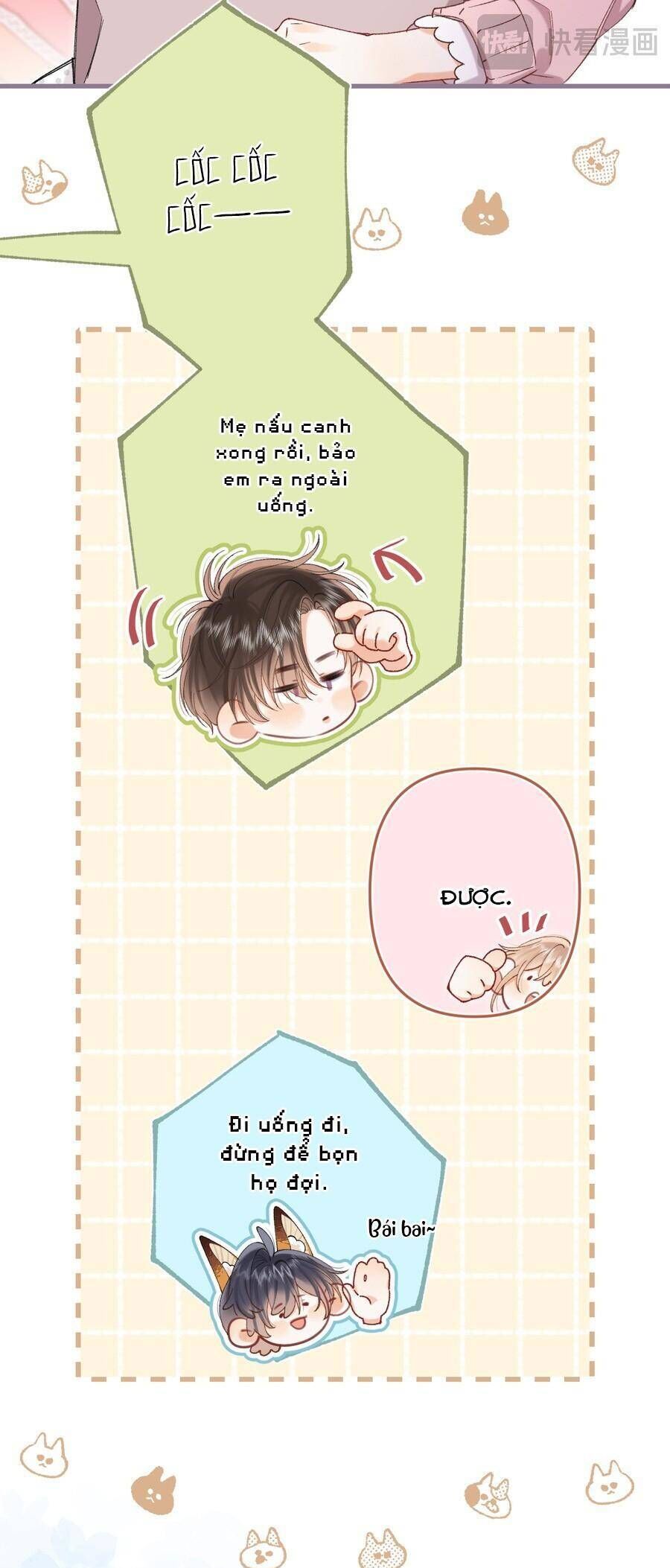 page_17