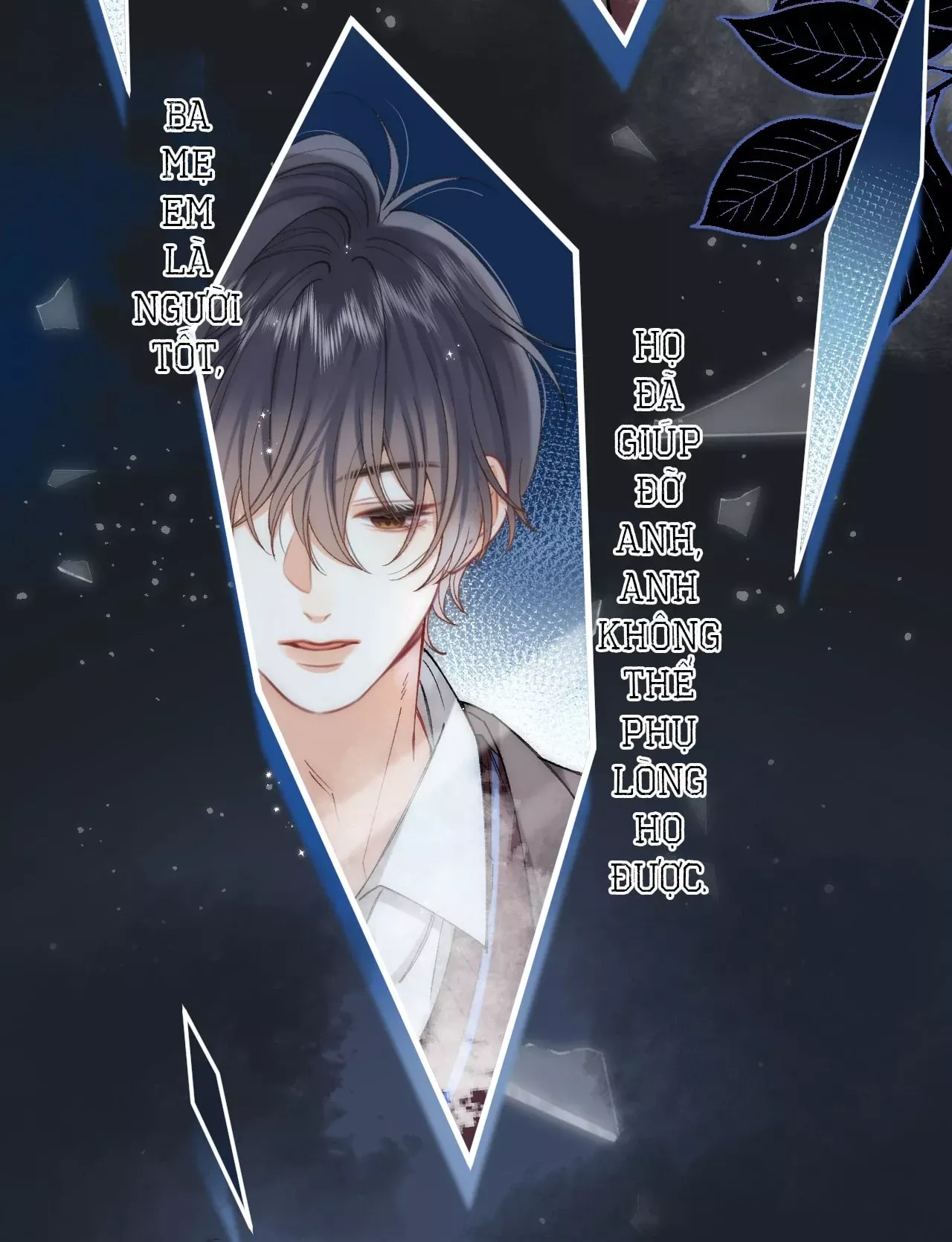page_2