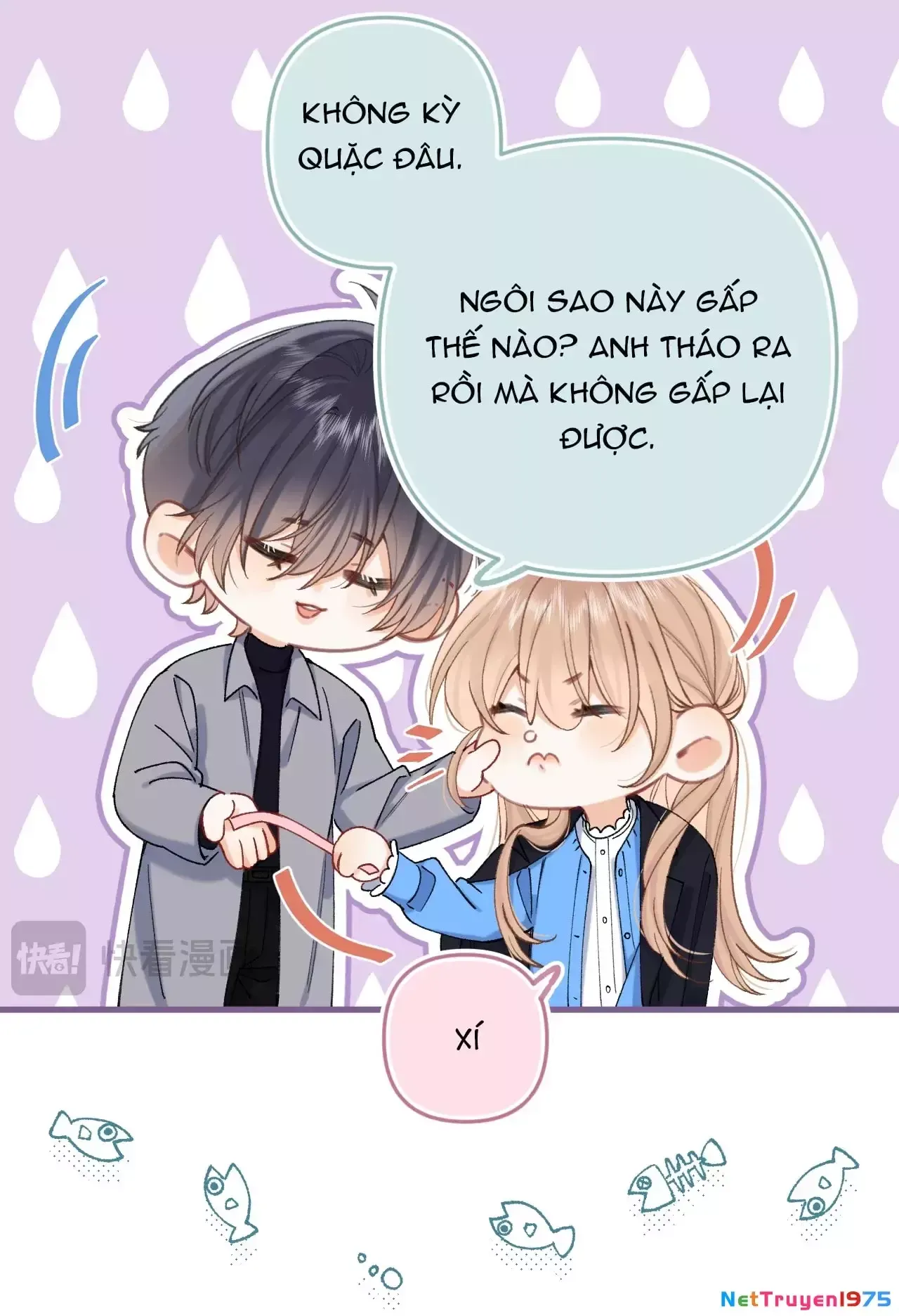 page_12