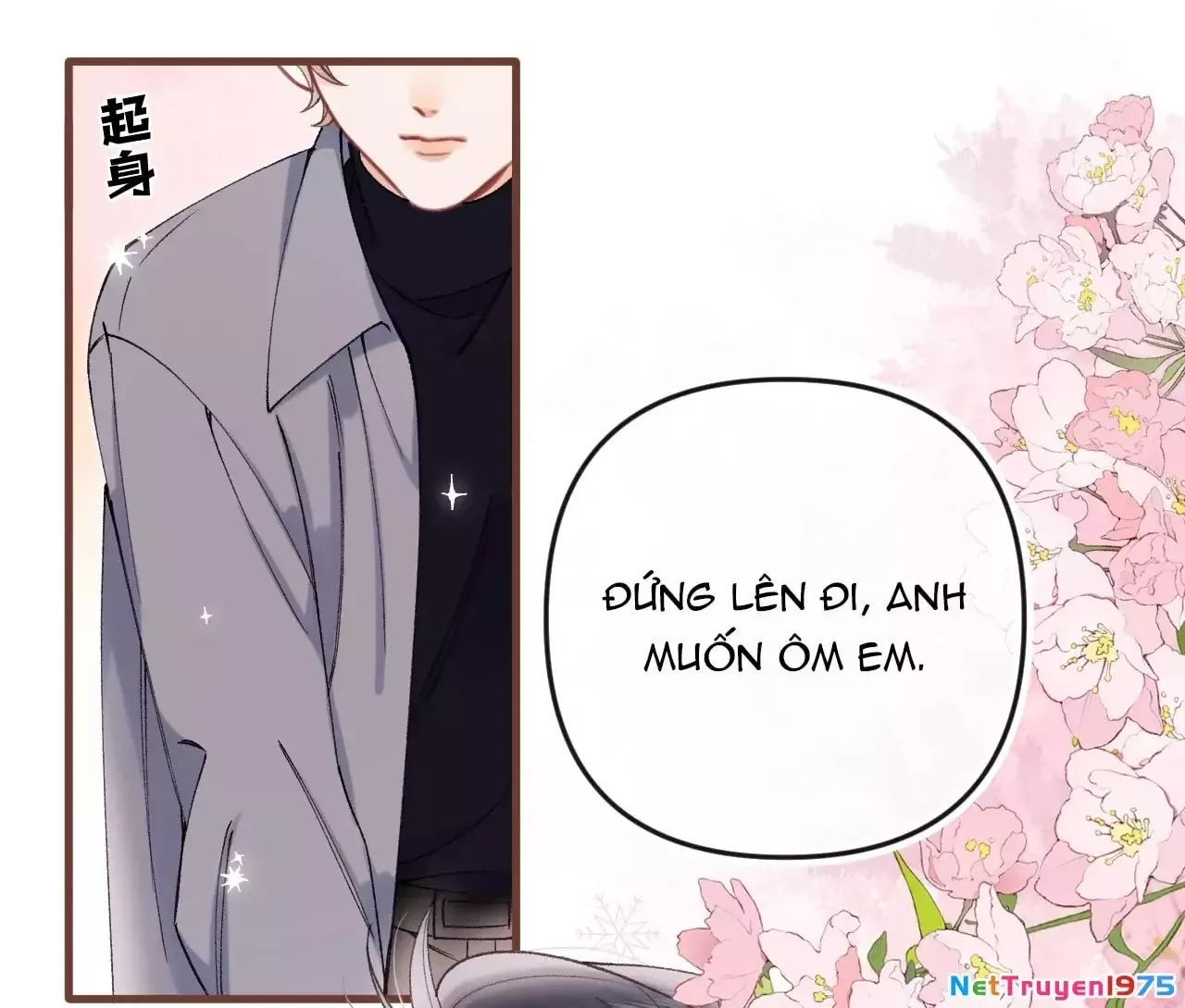 page_17