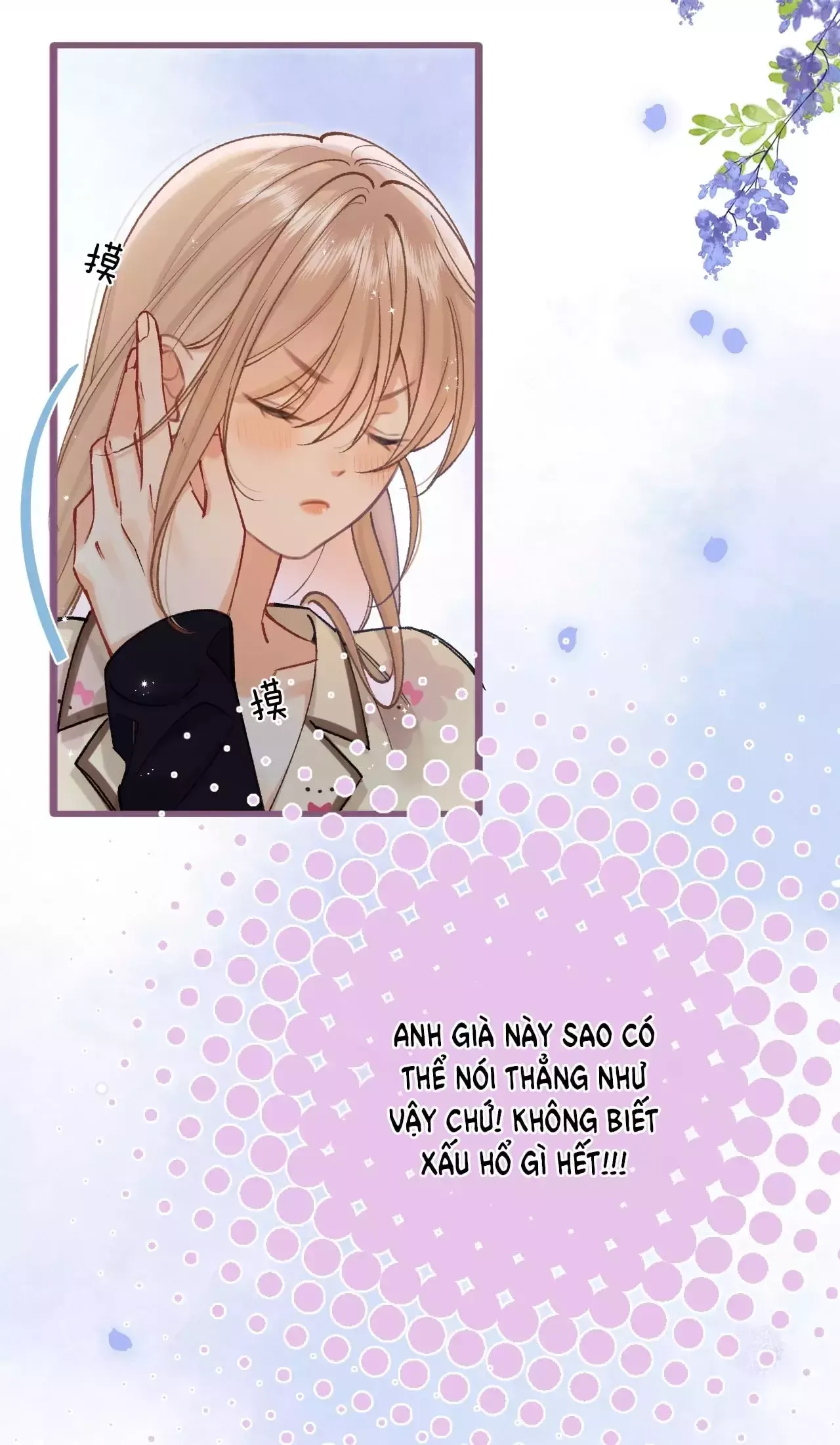 page_19