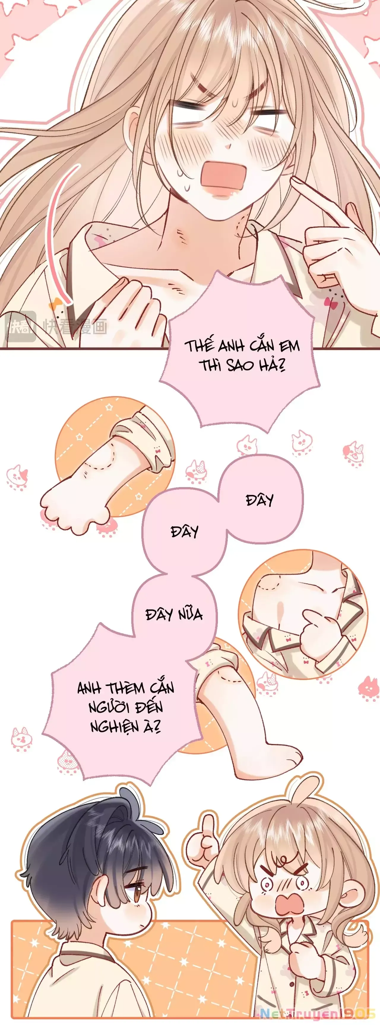 page_16
