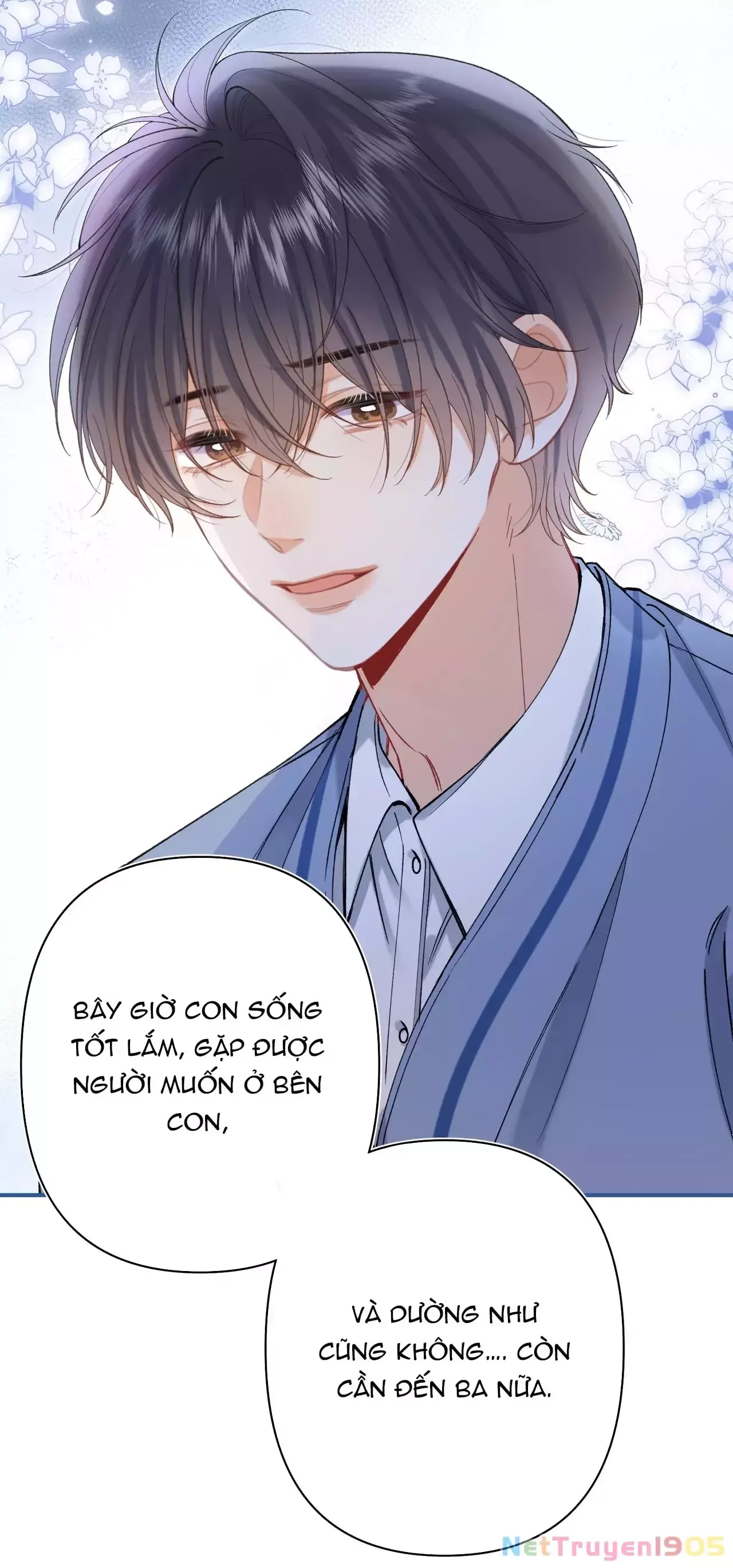 page_17