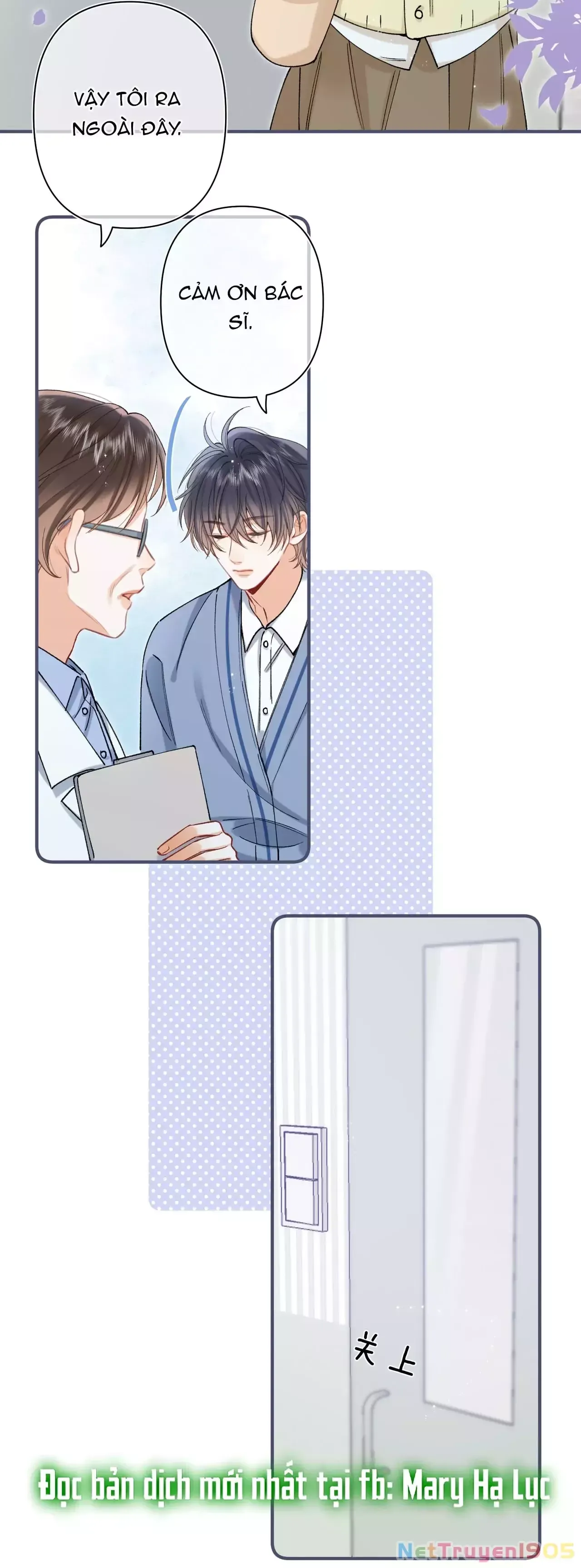 page_8