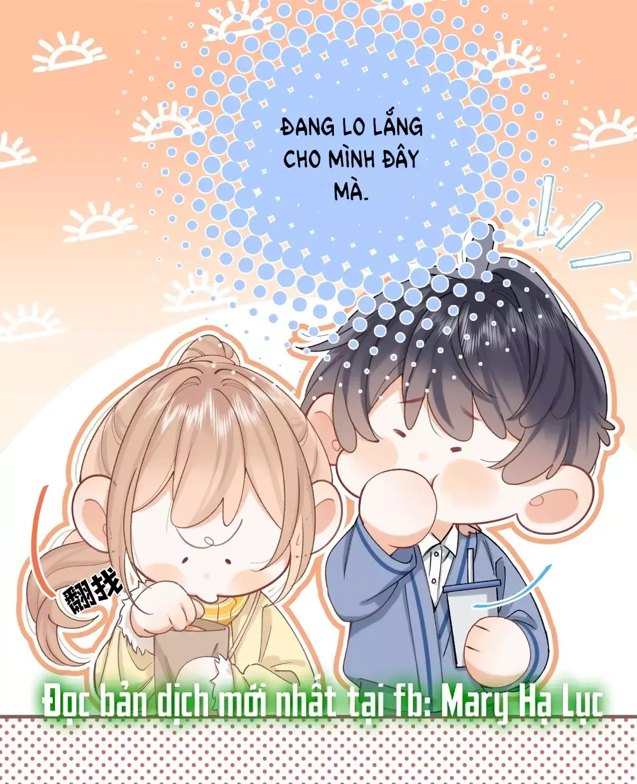 page_16