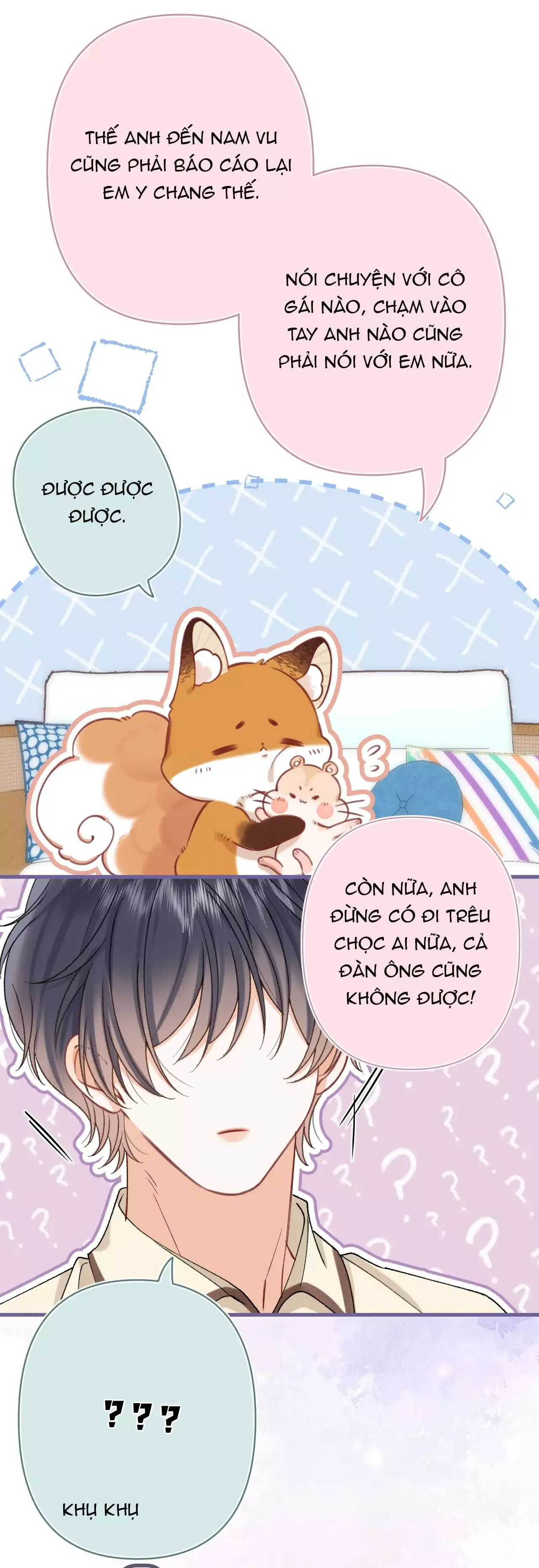 page_12