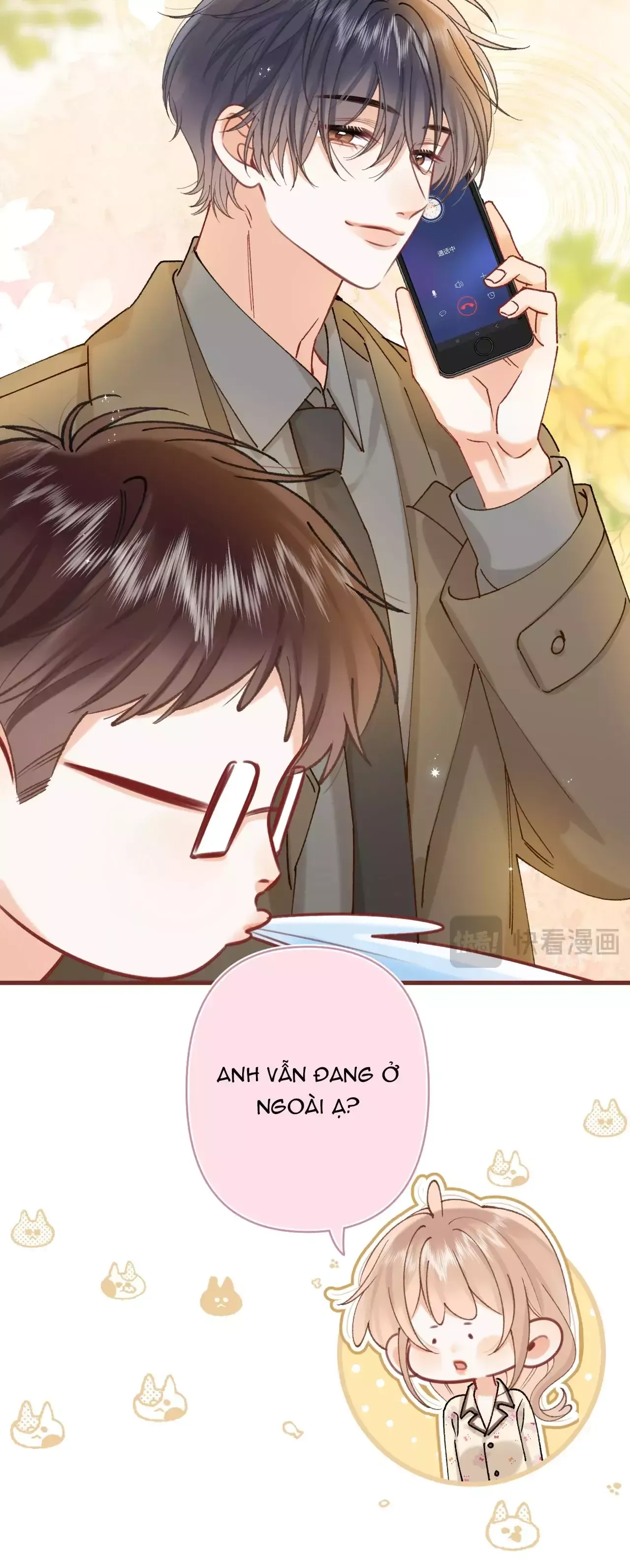 page_7