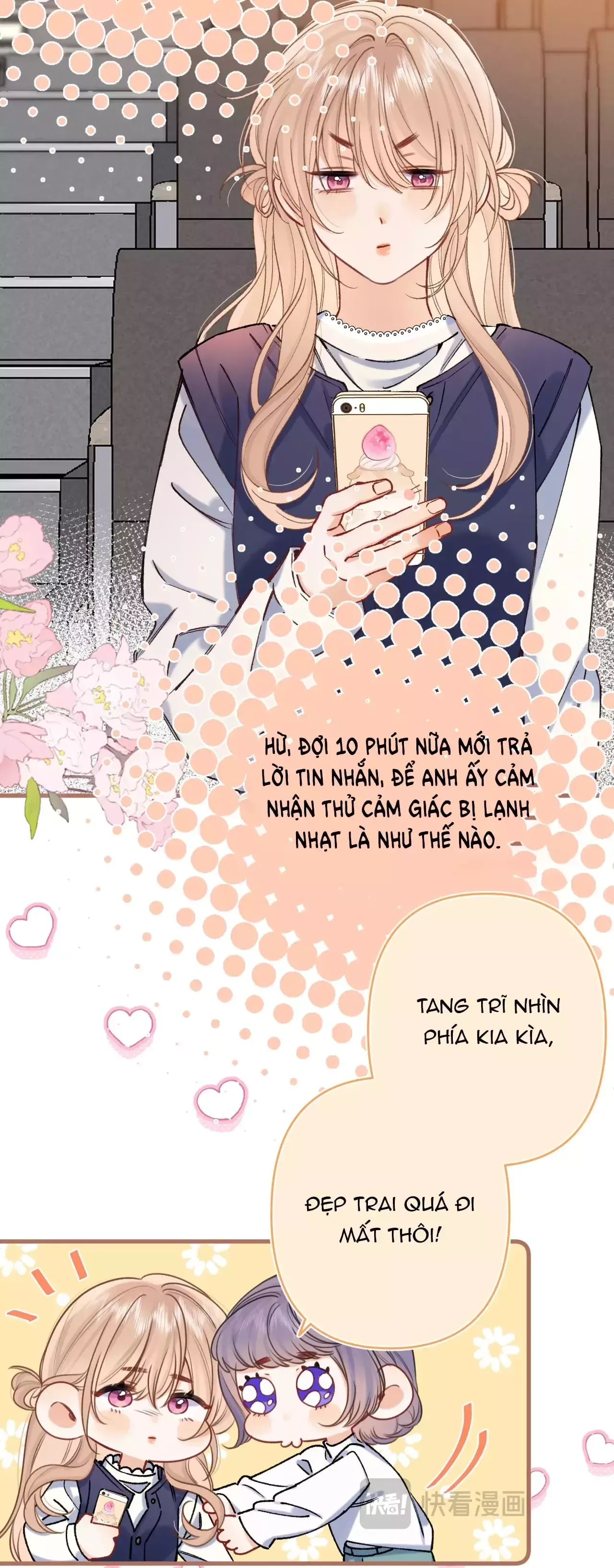 page_17