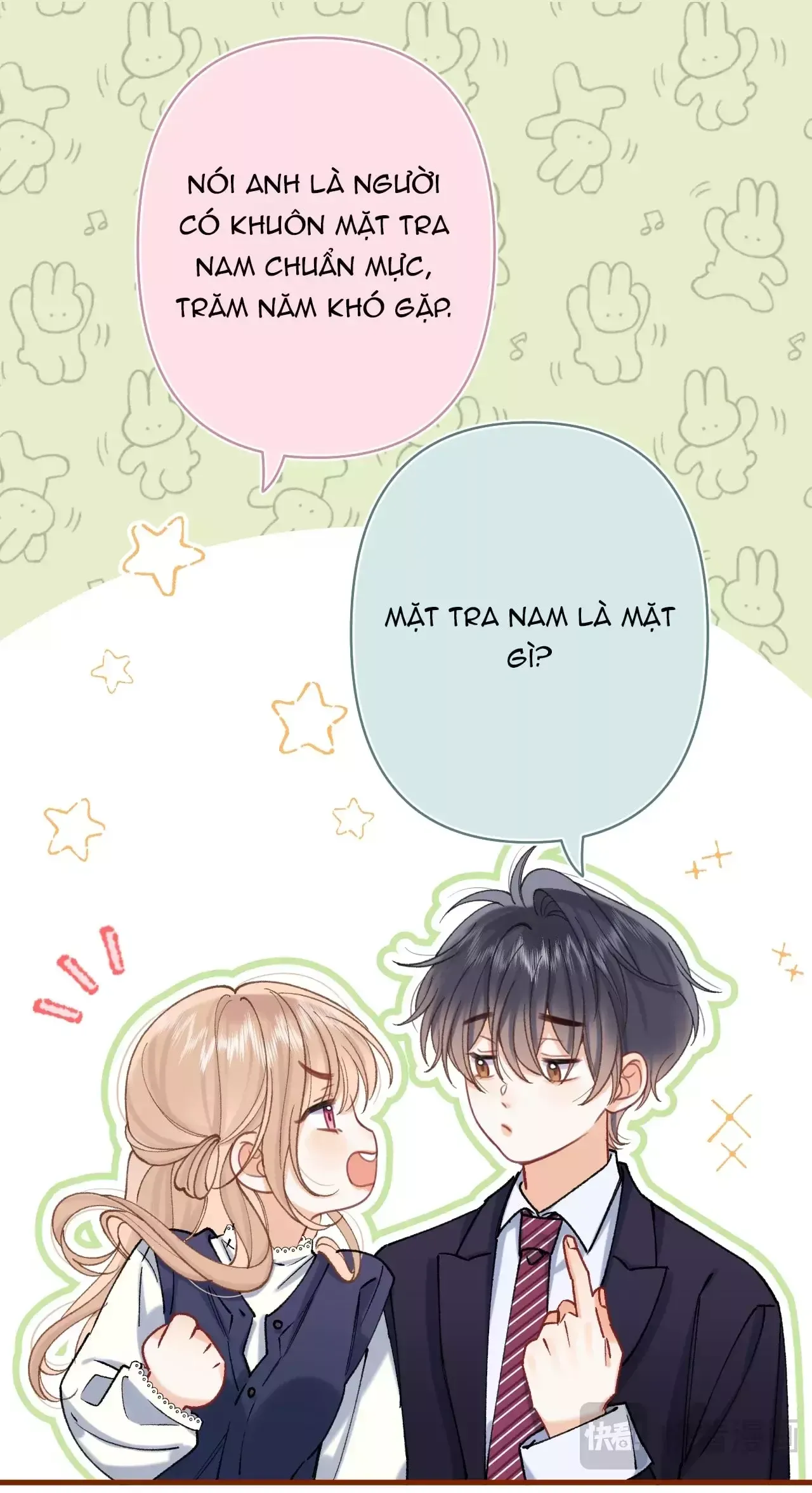 page_7