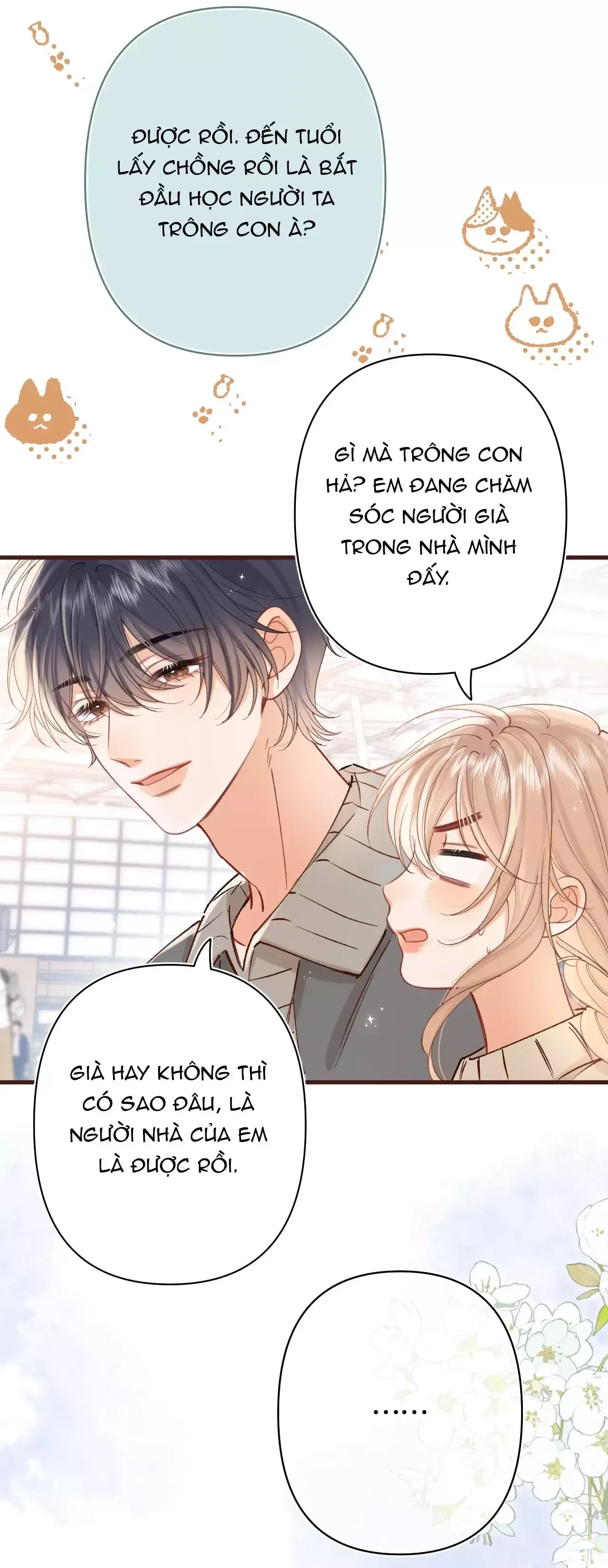 page_16
