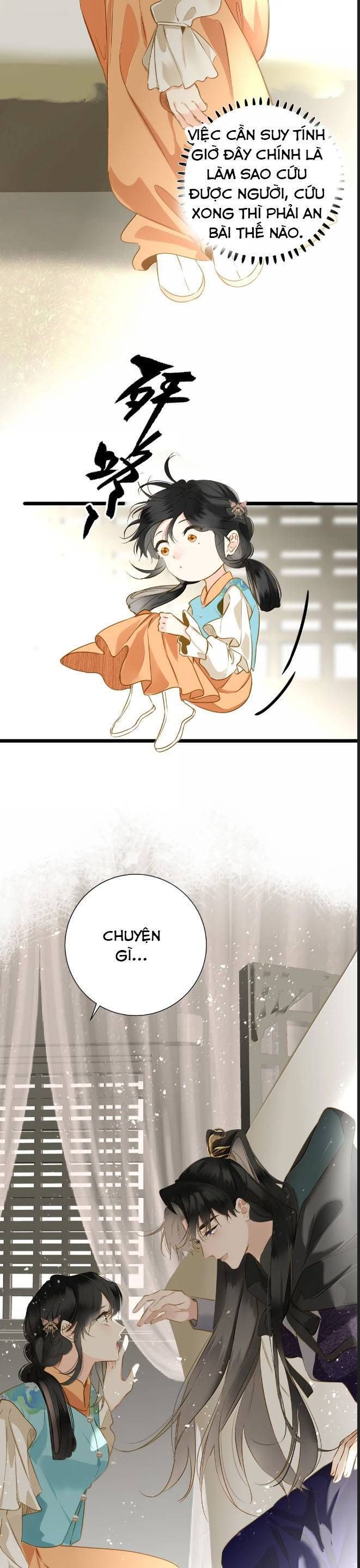 page_16