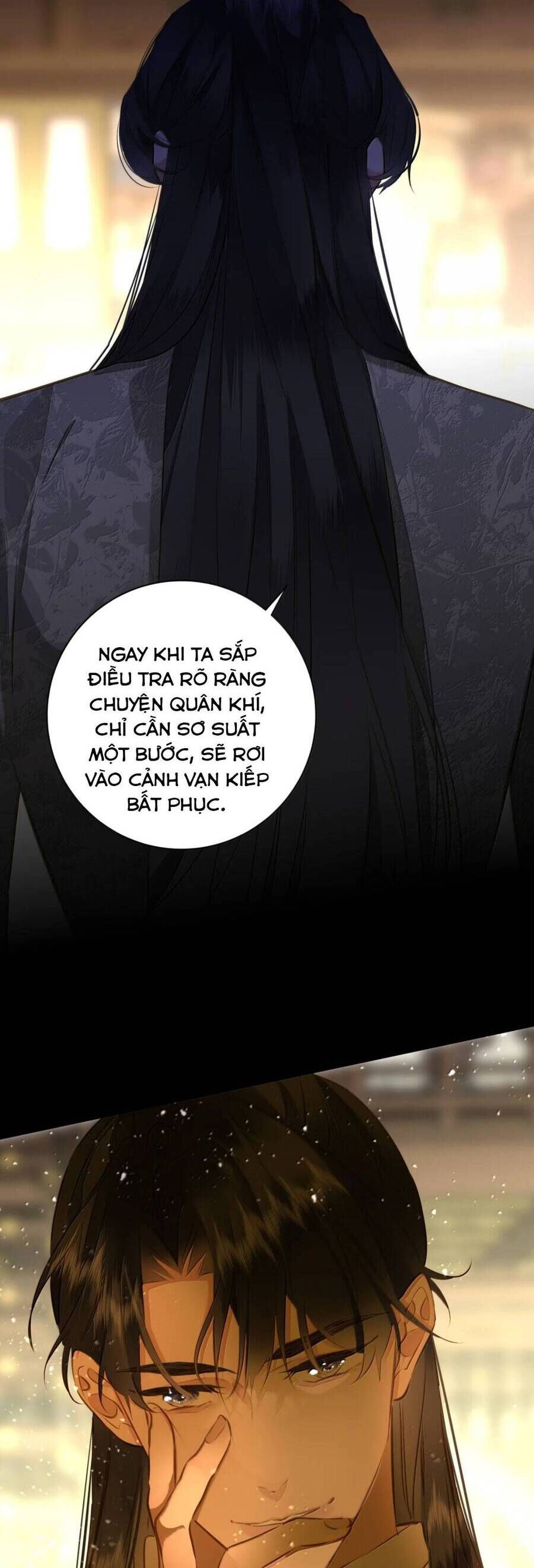 page_12