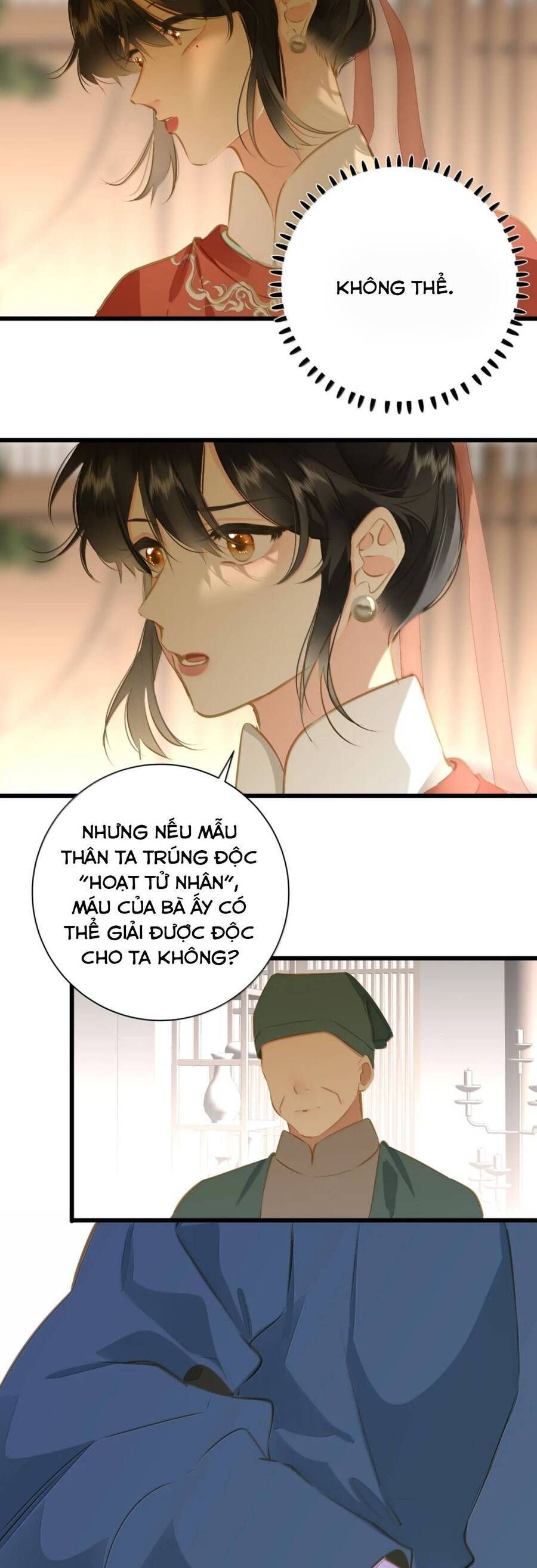 page_16
