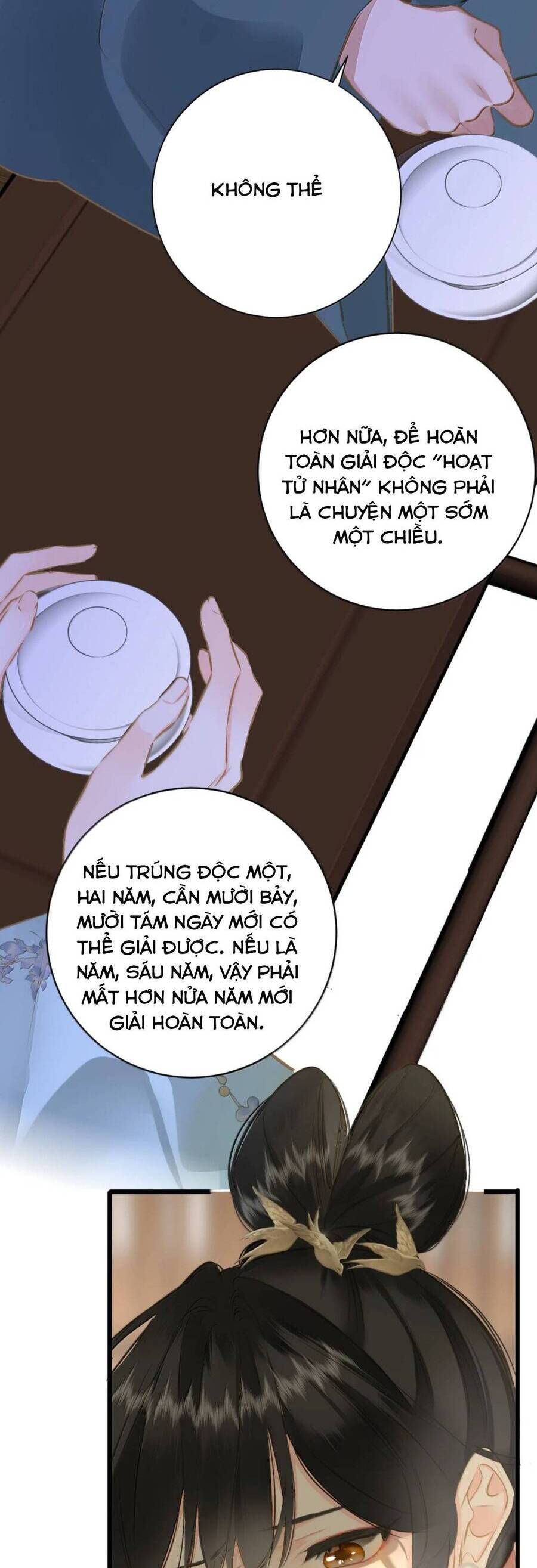 page_17