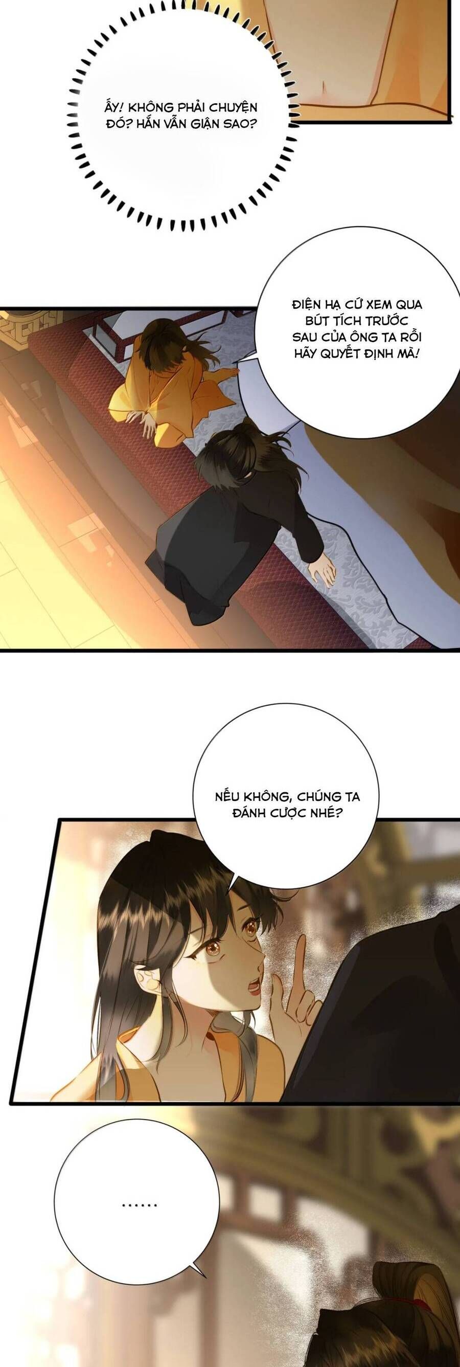 page_12
