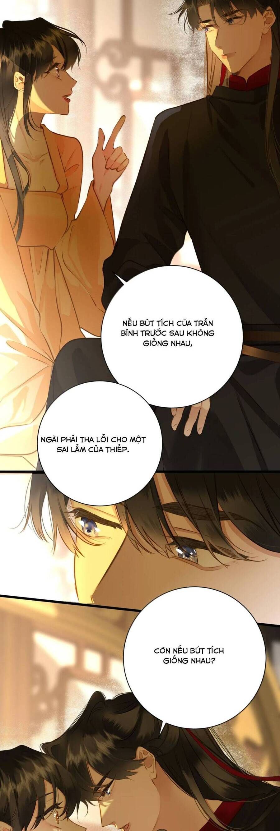 page_13