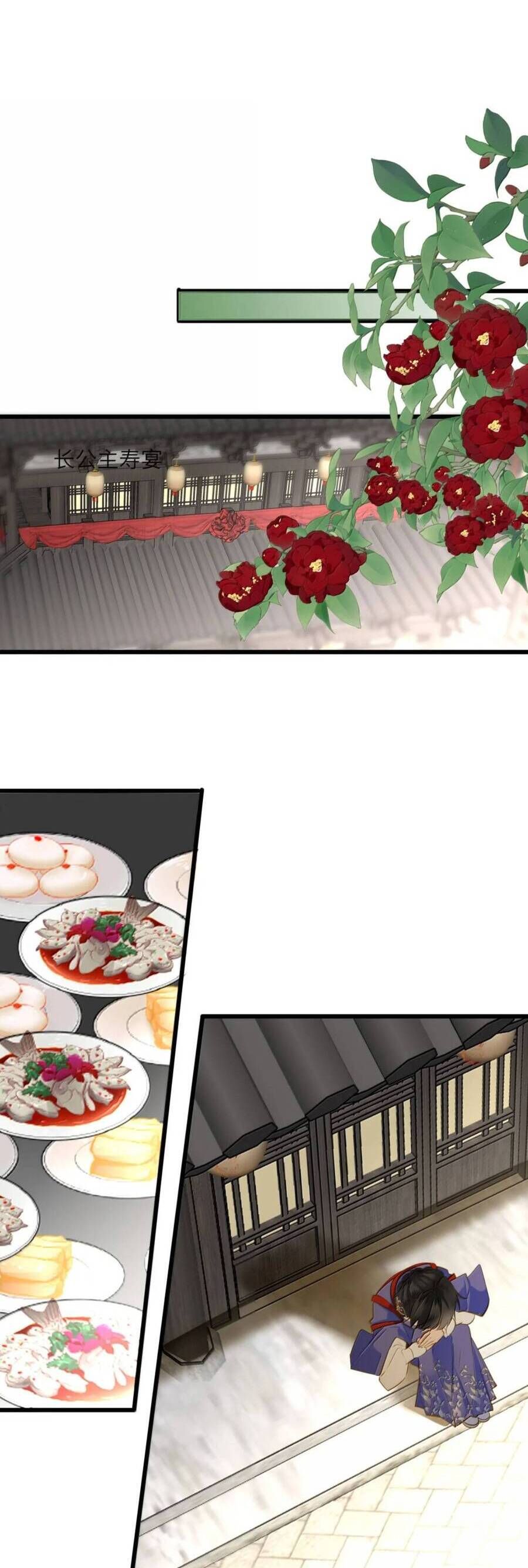 page_15