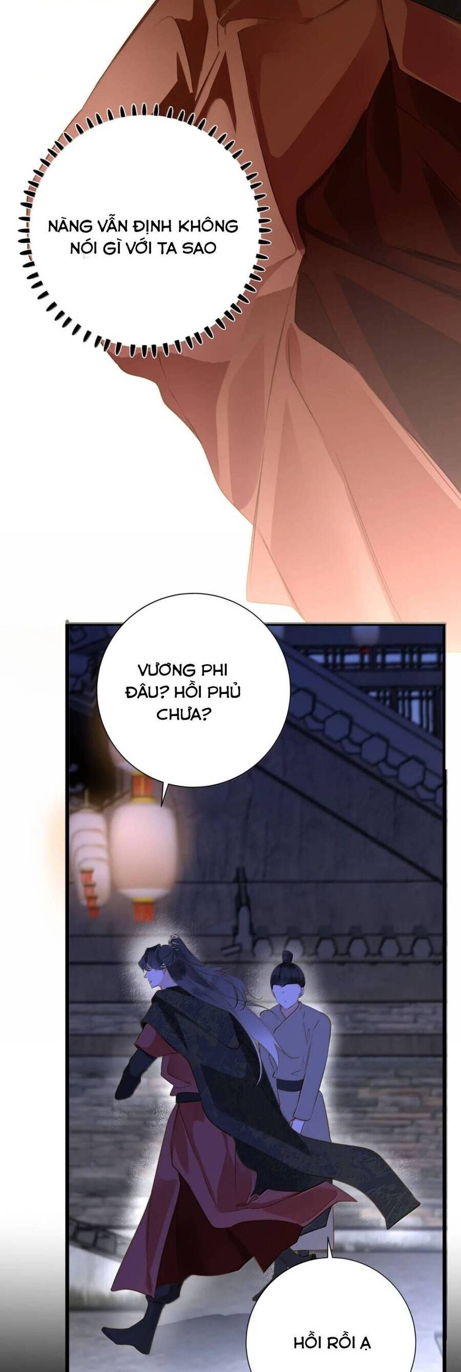 page_10