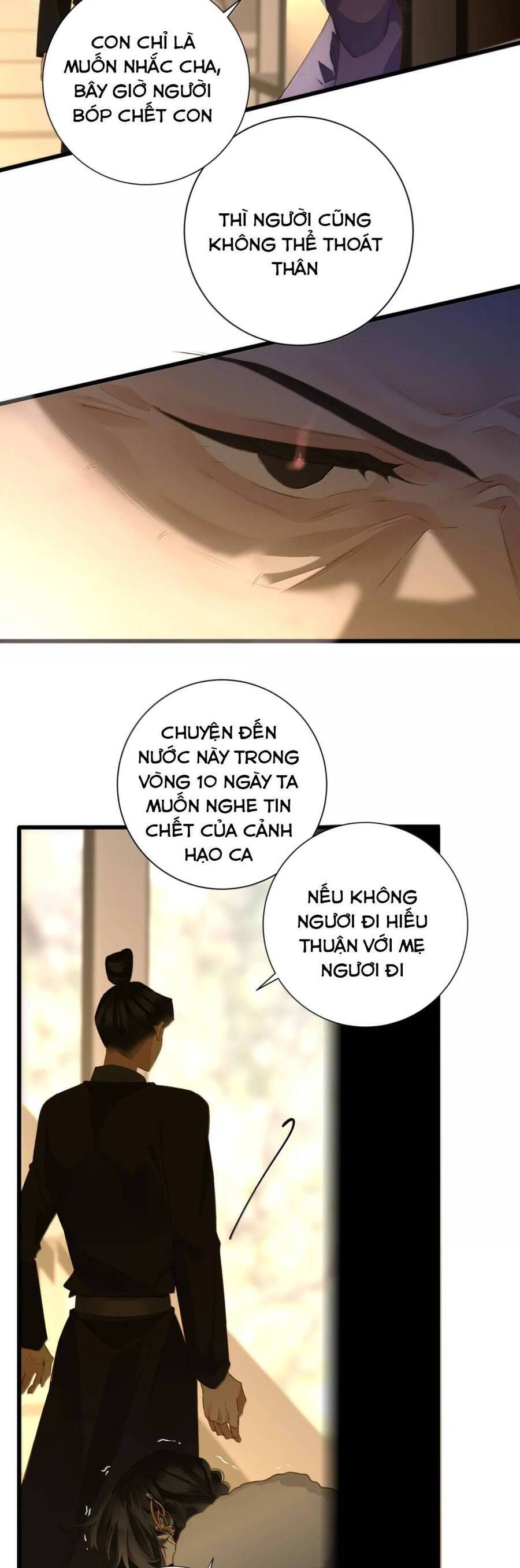 page_2