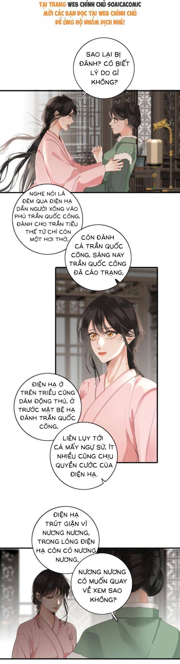 page_15