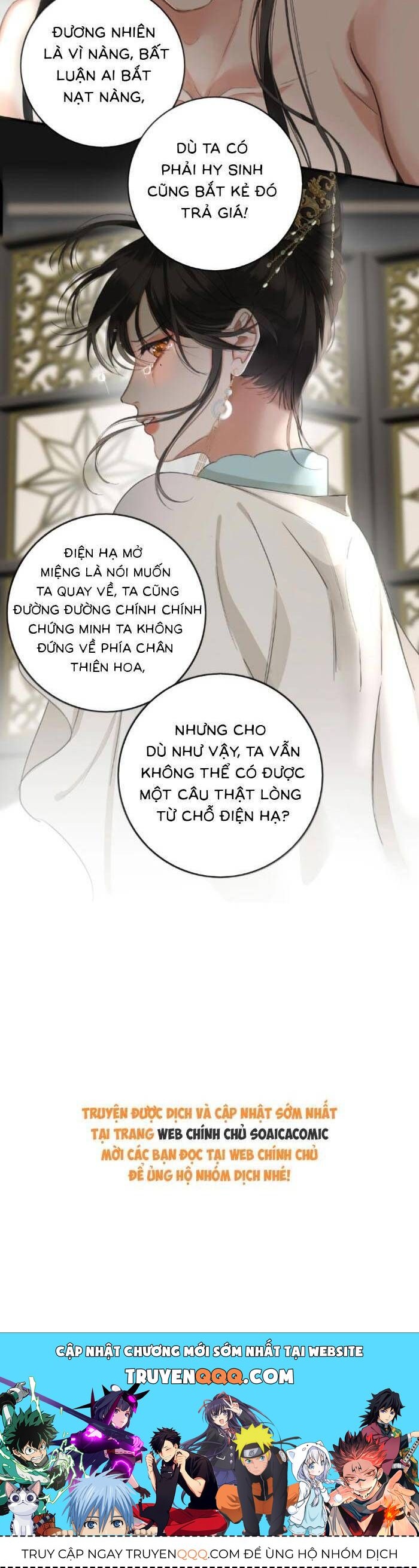 page_21