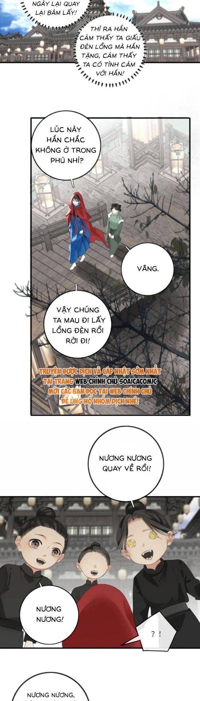 page_7