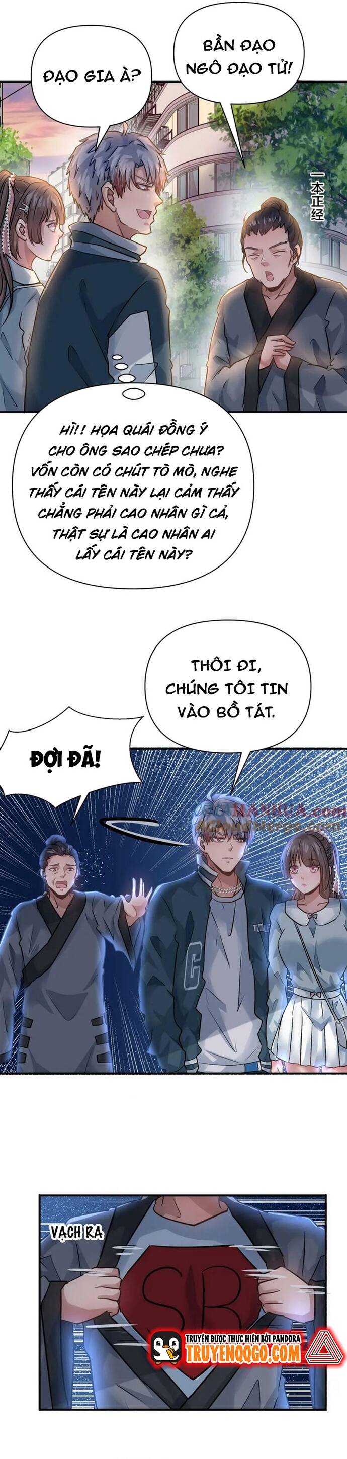 page_17