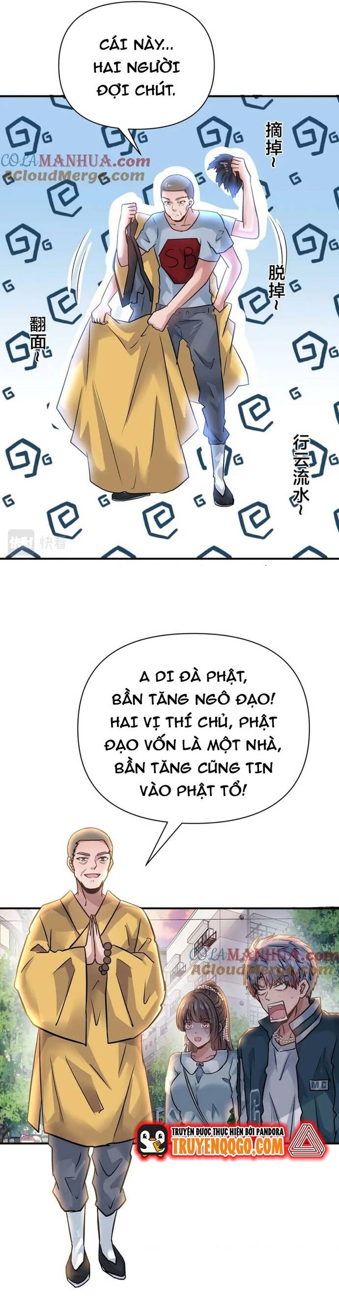 page_18