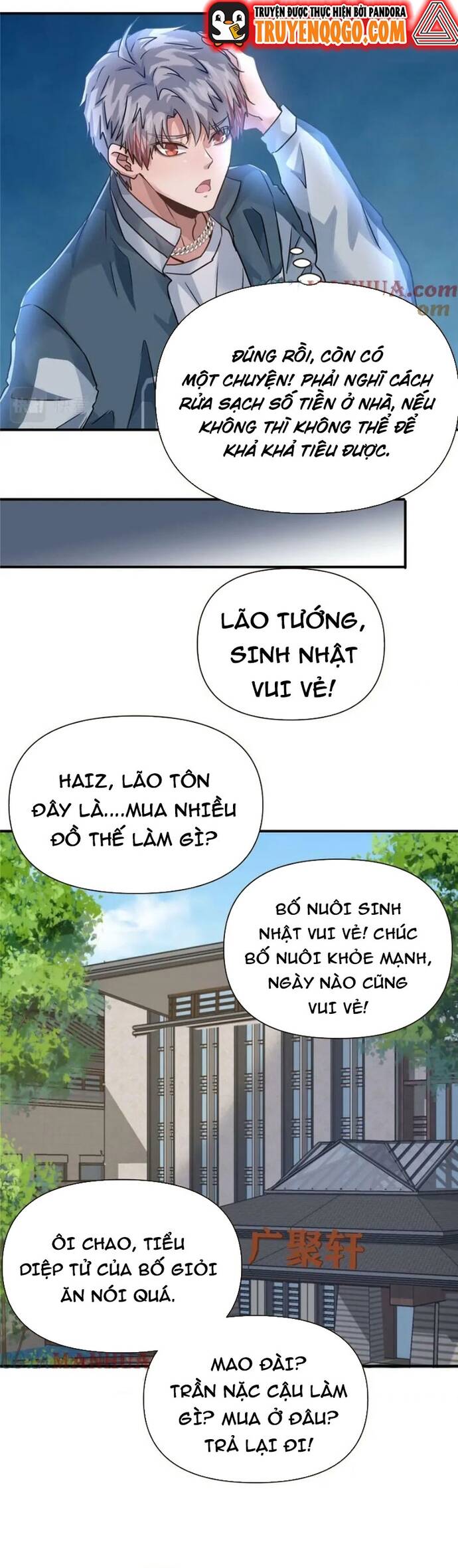 page_12