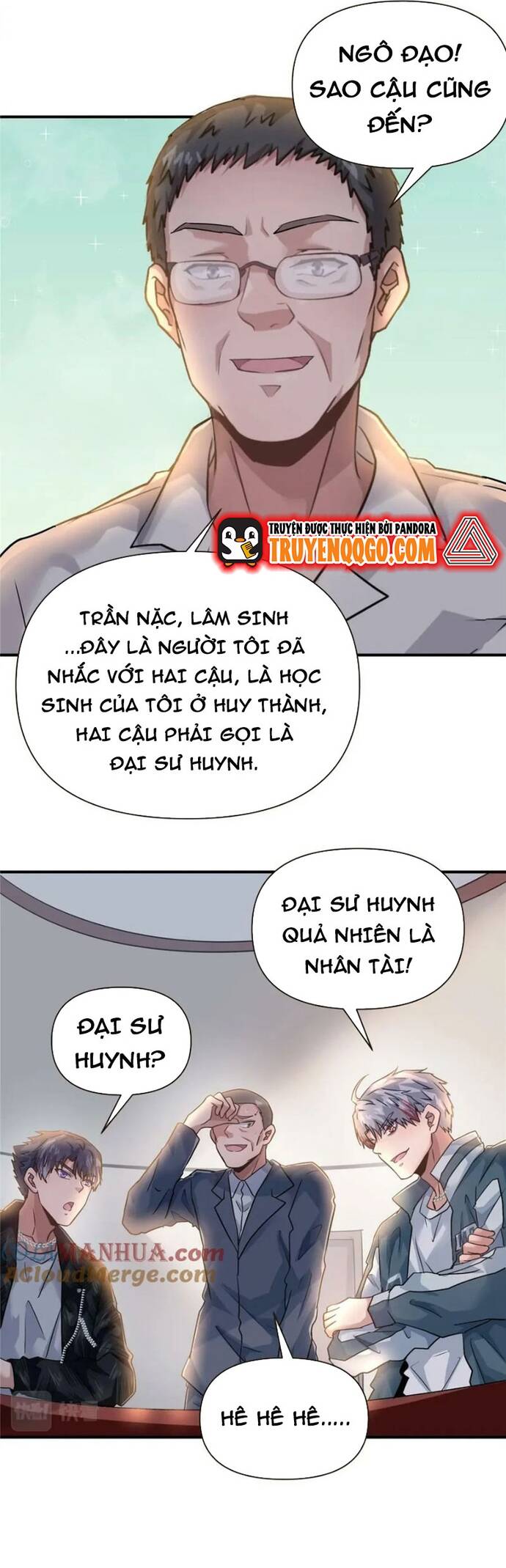 page_15