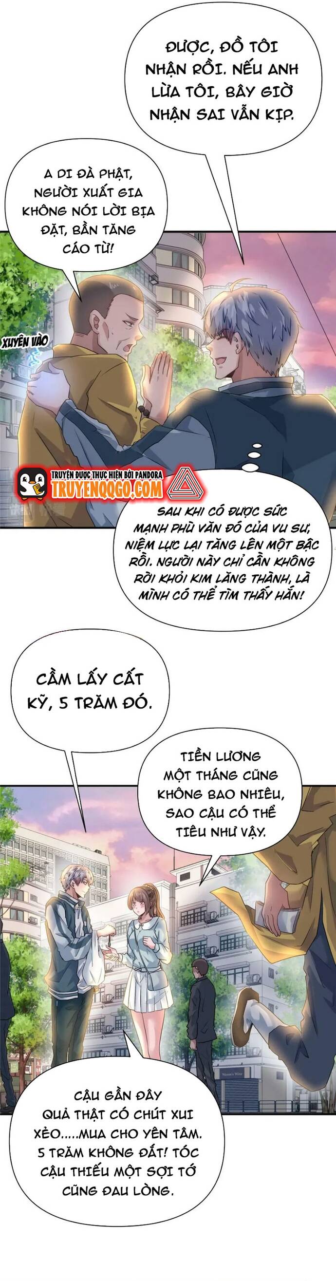 page_7