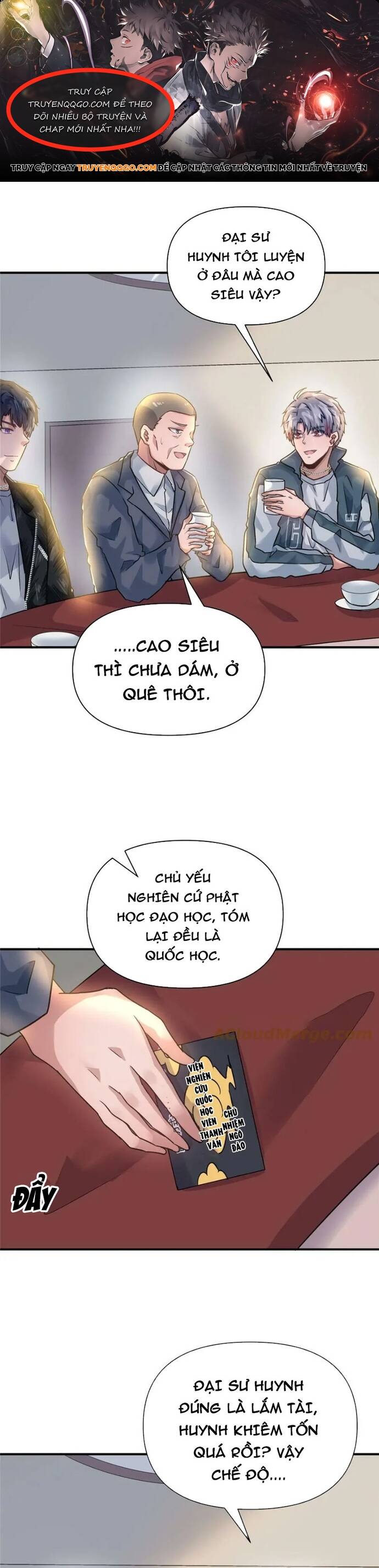 page_0