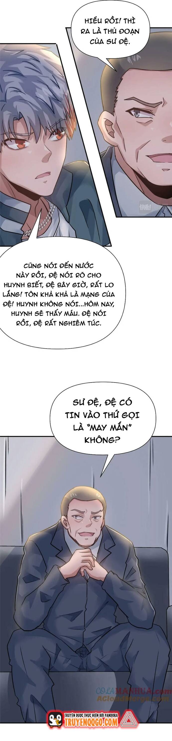 page_17