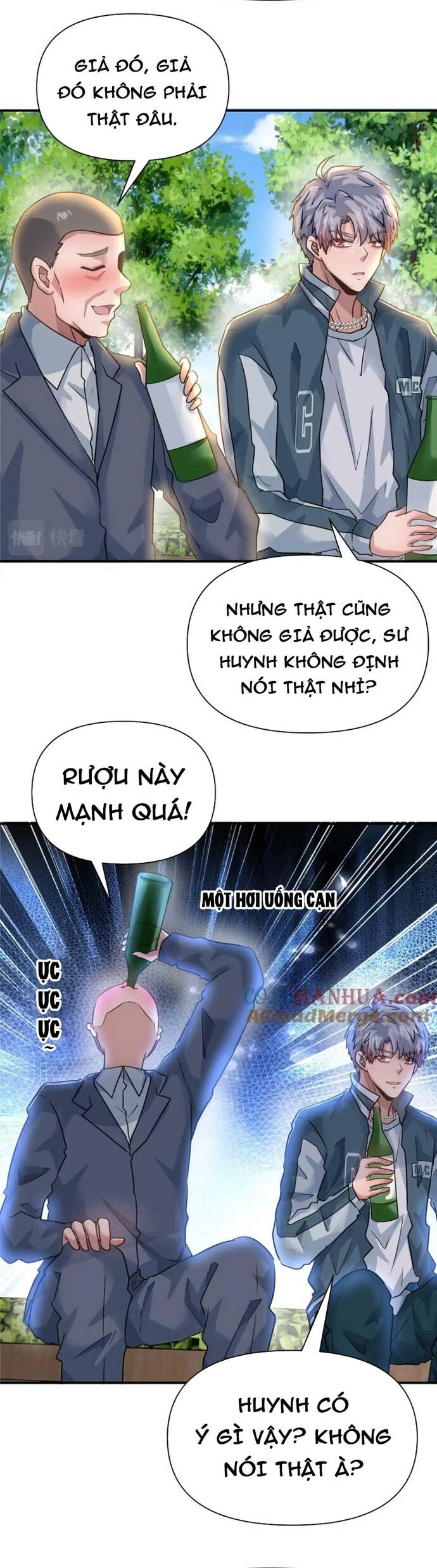 page_7