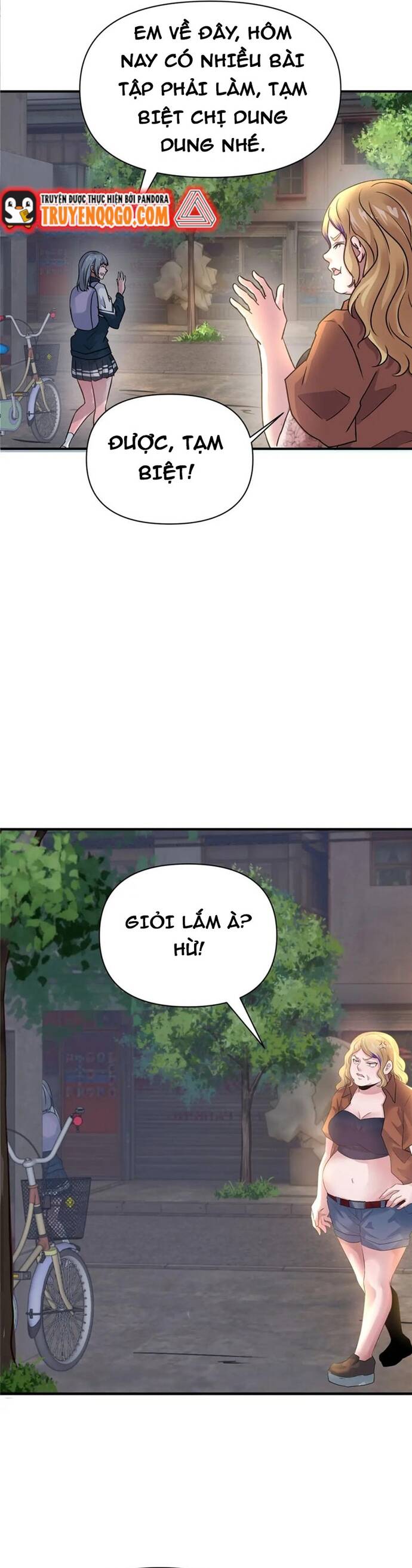 page_17