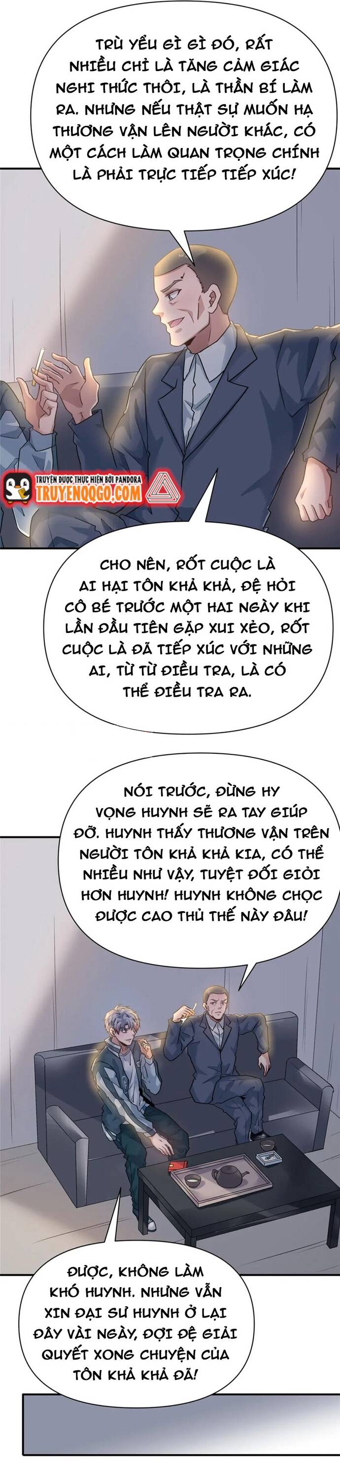 page_4