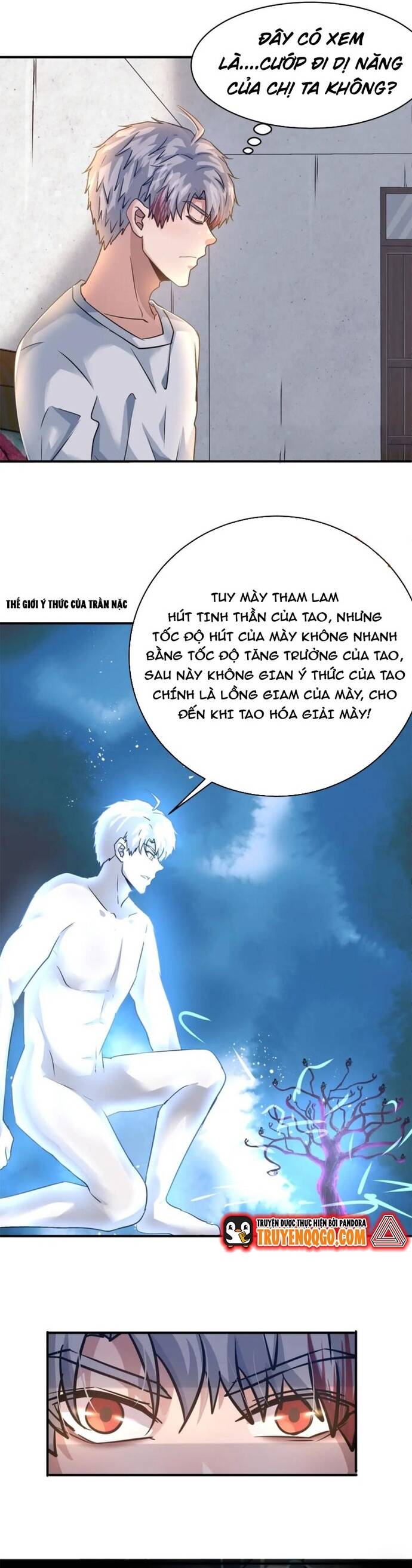 page_11